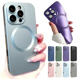 iPhone16 ケース カメラ保護あり かっこいい カバー TPU マット アルミ調 メタル調 金属風 ソフトケース Qi充電 ワイヤレス充電 対応 シンプル おしゃれ Apple iPhone 16 Plus/16 Pro/16 Pro Max アップル アイフォン16/16プラス/16プロ/16プロマックス