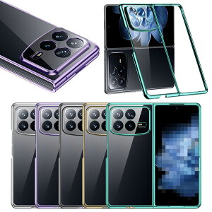 Xiaomi MIX Fold 4 P[X Jo[ X܂肽݌^ bL Vv NA wʓ  VI~ ~bNX tH[h4 یP[X AhCh   X}[gtH/X}tH/X