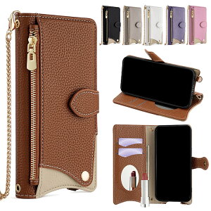 Galaxy S24 FE ケース カバー 手帳型 PUレザー スマホショルダー 肩掛けチェーン付き カード収納 ミラー付き スタンド機能 ファスナー付き おしゃれ Samsung サムスン ギャラクシー S24 FE アンドロ
