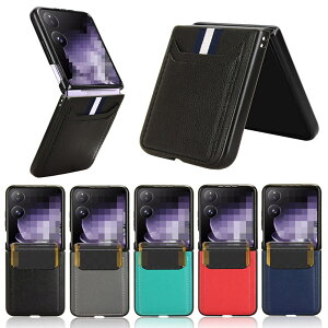 Xiaomi MIX Flip ケース カバー 折りたたみ型 PUレザーケース カード収納 ストラップ穴 シンプル 小米 シャオミ ミックス フリップ アンドロイド おすすめ おしゃれ スマートフォン/スマフォ/スマ