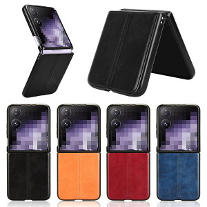 Xiaomi MIX Flip �P�[�X �J�o�[ �܂肽���݌^ PU���U�[�P�[�X �X�g���b�v�� �V���v�� ���� �V���I�~ �~�b�N�X �t���b�v �A���h���C�h �������� ������� �X�}�[�g�t�H��/�X�}�t�H/�X�}�z�P�[�X/�J