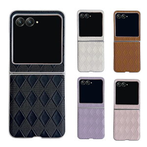 Moto Razr 50/50s/50d P[X Razr 50 Ultra Jo[ PUU[+ vX`bN ܂肽݌^ 􉽊w͗l Xgbvz[t Vv Motorola g[ [U[50 / 50 Eg یP[X AhC