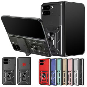 Pixel 9 Pro Fold P[X ϏՌ Jo[ ܂肽݌^ ̌^Ot XChJYJo[t Yی }Olbgԍڃz_[Ή 2d\ X^h@\ Vv Google O[