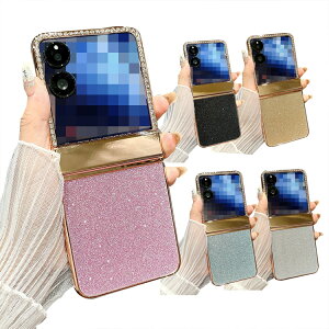 Xiaomi MIX Flip �P�[�X �J�o�[ �܂肽���݌^ �v���X�`�b�N �n�[�h�P�[�X ���� ������ ���킢�� ���炫�� �G���K���g ������� ���f�B�[�X �w�ʃP�[�X �V���v�� ���� �V���I�~ �~�b�N�X �t���b