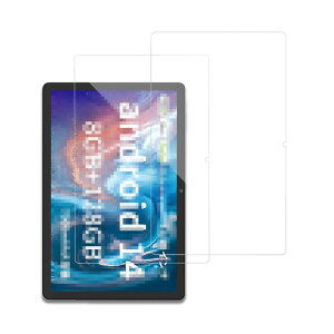 Acer Gadget e10 ETPad �K���X�t�B���� 10.95�C���` �����K���X 2������ �t���ی� �����K���X�V�[�g �G�C�T�[ �K�W�F�b�g e10 ETPad �����h�~ HD�t�B���� �O���A ����