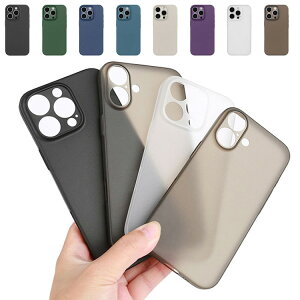 iPhone16 �P�[�X ������ �V���v�� �}�b�g Apple iPhone 16 Plus/16 Pro/16 Pro Max �A�b�v�� �A�C�t�H��16/16�v���X/16�v��/16�v���}�b�N�X ������� �X�}�z�J�o�[ �X�}�[�g�t�H�� �P�[�X �J�o�[