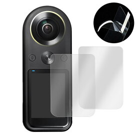 Kandao QooCam 8K 保護フィルム 2枚入り 液晶保護フィルム アクションカメラ クーカム 8K 液晶保護プロテクター 光沢 液晶保護