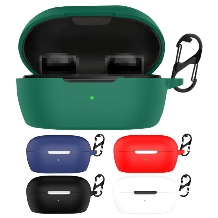 楽天市場】Bose QuietComfort Earbuds 第2世代 ケース 2024 シリコン 