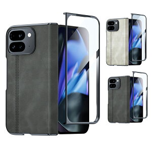 Pixel 9 Pro Fold P[X/Jo[ ܂肽݌^ Jی삠 KX+PUU[+vX`bN X^h@\ OʋKX Vv Google O[O sNZ9 v tH[h یP[X A