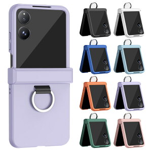 Xiaomi MIX Flip �P�[�X �J�o�[ �܂肽���݌^ �v���X�`�b�N �n�[�h�P�[�X �����O�t�� �����h�~ �w�ʃP�[�X �V���v�� ���� �V���I�~ �~�b�N�X �t���b�v �A���h���C�h �������� ������� �X�g���b