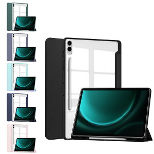 Galaxy Tab S10+ �P�[�X 12.4�C���` �蒠�^�J�o�[ �I�[�g�X���[�v �@�\�t�� �N���A �w�ʓ��� �蒠�^ PU���U�[ Samsung �T���X�� �M�����N�V�[ �^�uS10+ �Ռ��z�� �X�^���h�@�\ �V���v�� ������� ����
