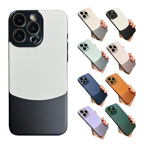iPhone16 �P�[�X �J�o�[ PU���U�[ �w��PU���U�[�P�[�X ���b�L �J���t�� ������� Apple iPhone 16 Plus/16 Pro/16 Pro Max �A�b�v�� �A�C�t�H��16/16�v���X/16�v��/16�v���}�b�N�X ��������