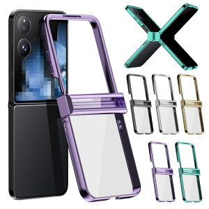 Xiaomi MIX Flip NAP[X ϏՌ Jo[ ܂肽݌^ bL NA  vX`bN n[hP[X TufBXvCtیtB KXt Vv  VI~ ~bNX 