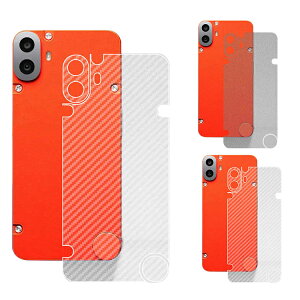 Nothing CMF Phone 1 یtB 2Zbg wʕیtB J[{ /}bg  ibVO CMF Phone 1 AhCh  یtB یtB XebJ[