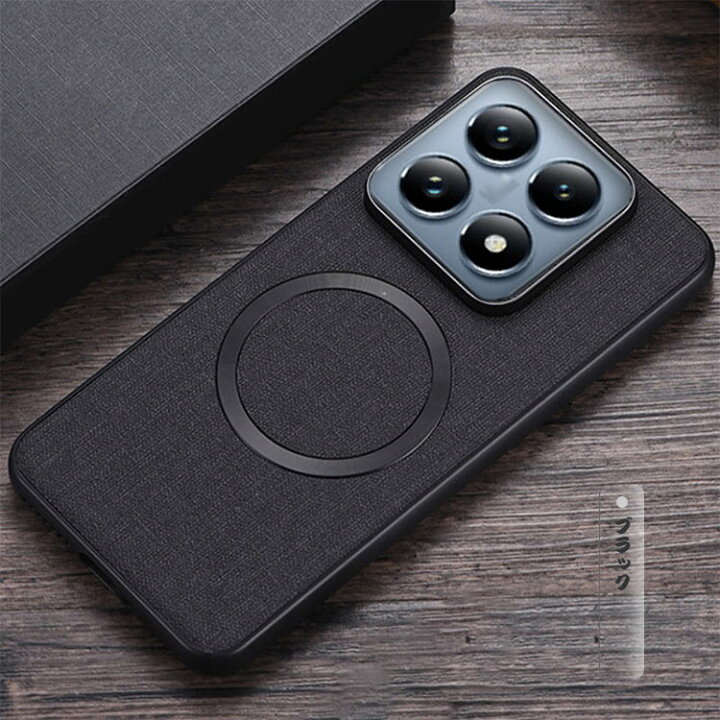楽天市場】Xiaomi 14T ケース 14T Pro カバー キャンバス調 背面ケース