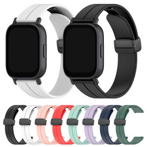 Redmi Watch 5 Active バンド ベルト Redmi Watch 5 Lite シリコン バンド幅 22mm 交換リストバンド/交換バンド/交換ベルト おすすめ ソフトバンド シリコンバンド 小米 シャオミ レッドミーウォッチ5 ア