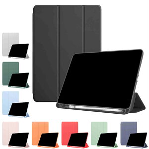 iPad mini 7/6 P[X mini7 7/6 8.3C` 2024 蒠^ Jo[ PUU[ I[gX[v @\t PUU[P[X/Jo[ y[ Apple Abv ACpbh~j7 7/6 2024Nf Ռz