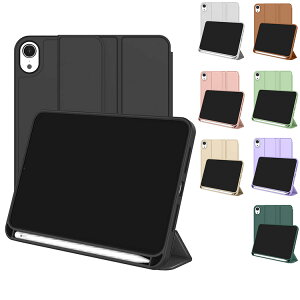 iPad mini 7/6 �P�[�X mini7 ��7/6���� 8.3�C���` 2024 �蒠�^ �J�o�[ PU���U�[ �I�[�g�X���[�v �@�\�t�� PU���U�[�P�[�X/�J�o�[ �y�����[ Apple �A�b�v�� �A�C�p�b�h�~�j7 ��7/6���� 2024�N���f�� �Ռ��z��