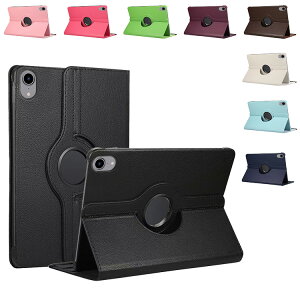 iPad mini 7/6 P[X mini7 7/6 8.3C` 2024 蒠^ Jo[ 蒠^PUU[P[X 360°] h~xg Ў葀  X^h@\ Apple Abv ACpbh~j7 7/6 2024Nf