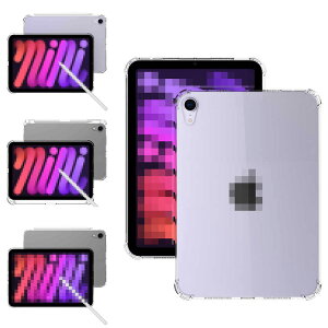 iPad mini 7/6 NAP[X mini7 7/6 8.3C` 2024 ϏՌ Jo[  TPU \tgJo[ y[ p ی R[i[op[ Ռz یP[X Apple Abv ACpbh~j7 7/6 202