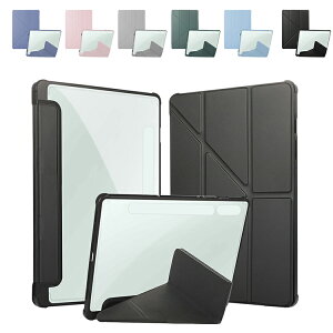 Galaxy Tab S10+ �P�[�X 12.4�C���` �蒠�^�J�o�[ �N���A �w�ʓ��� �y�����[ �p PU���U�[+�A�N���� �p �ی� �R�[�i�[�o���p�[ Samsung �T���X�� �M�����N�V�[ �^�uS10+ �Ռ��z�� �X�^���h�@�\ �V���v�� 