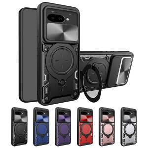 Pixel9a ケース 耐衝撃 カバー マグネット式車載ホルダ対応 スライド式カメラレンズカバー付き レンズ保護 スタンド機能 リング付き 2重構造 Google グーグル ピクセル9a アンドロイド おすすめ