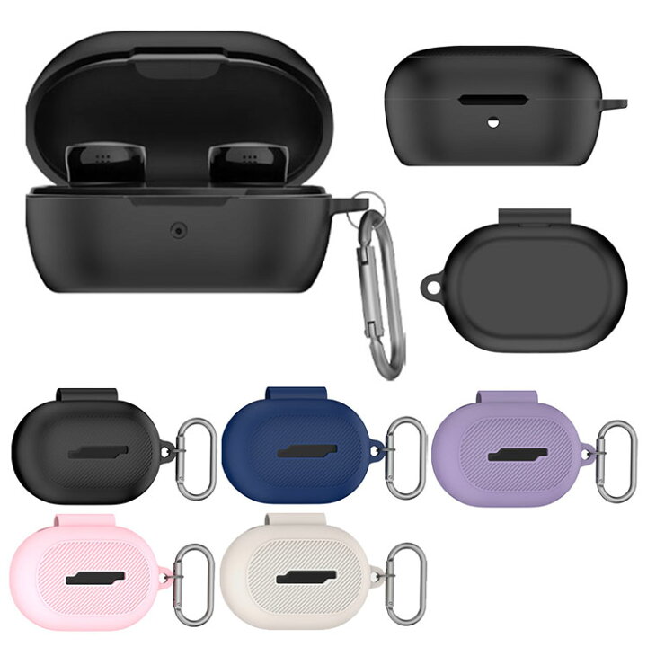 楽天市場】Bose QuietComfort Earbuds 第2世代 ケース 2024 シリコン 