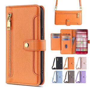 AQUOS sense9 �X�}�z�V�����_�[�J�o�[ �蒠�^ PU���U�[�P�[�X �J�[�h���[ �����h�~ �V�����_�[ ���|���x���g�t�� �X�g���b�v�t�� ���������� �X�g���b�v�� SHARP �V���[�v �A�N�I�X �Z���X9 ����