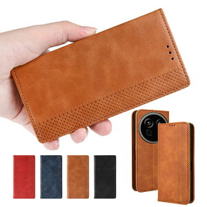 AQUOS R9 Pro P[X SH-54E 蒠^ Jo[ PUU[ iq s͗l 蒠^PUU[P[X X^h@\ J[h[ SHARP V[v ANIX R9 v SH-54E AhCh   X}z 