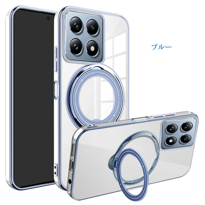 楽天市場】Xiaomi 14T クリアケース 14T Pro カメラ保護あり カバー 
