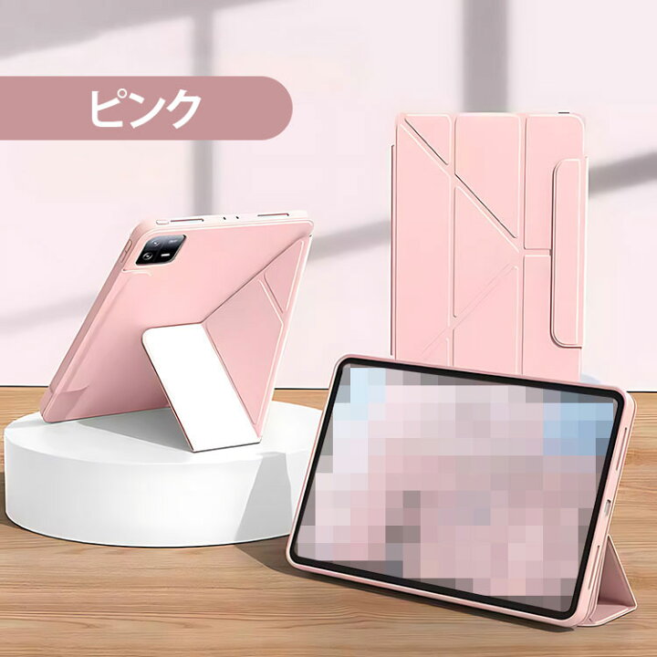 楽天市場】Xiaomi Pad 7/7 Pro ケース オートスリープ 機能付き 11.2 
