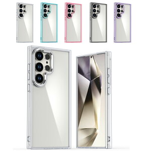 Galaxy S25 �P�[�X S25+/S25 Ultra �J�o�[ �N���A �w�ʓ��� ���b�L TPU +�A�N����+�A���~ �X�g���b�v�� �V���v�� ���� ������ Samsung S25+/S25 Ultra �E���g�� �A���h���C�h �������� ������� �X�}�[�g�t