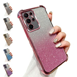 Galaxy S25 �P�[�X �P�[�X S25+/S25 Ultra �J�o�[ TPU �\�t�g�P�[�X �p �ی� �R�[�i�[�o���p�[ �O���b�^�[ �O���f�[�V���� ���� ������ ���炫�� Samsung �T���X�� �M�����N�V�[ S25/S25 �v���X/S25 �E��