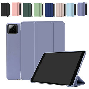 Xiaomi Pad 7/7 Pro P[X I[gX[v @\t 11.2C` 蒠^PUU[P[X \tgP[X X^h@\  VI~ pbh7/7 v Ռz Vv  蒠^ P[X/Jo[ 