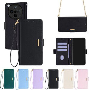 OPPO Find X8 P[X X}zV_[ Jo[ 蒠^PUU[P[X J[h[ h~ V_[ |xgt X^h@\ Xgbvt  Vv Ib| t@Ch X8