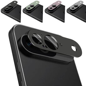 Pixel9a カメラカバー ガラスフィルム カメラ保護 レンズカバー Google グーグル ピクセル9a アンドロイド 強化ガラス アルミ レンズ保護 保護フィルム
