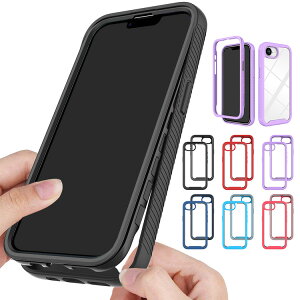 iPhone16e �P�[�X �ϏՌ� �N���A�P�[�X/�J�o�[ �V���v�� �w�ʃN���A �ی�P�[�X �Ռ��z�� �J�o�[ Apple �A�b�v�� �A�C�t�H�� 16e 2025�N���f�� �X�}�z�P�[�X ���������� �X�}�z�J�o�[ �X�}�[�g�t�H