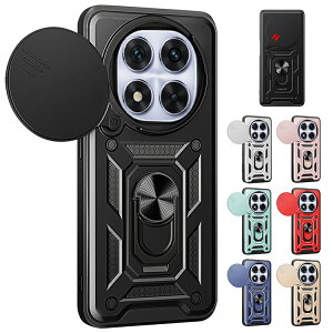 POCO X7 �P�[�X �ϏՌ� �J�o�[ �}�O�l�b�g���ԍڃz���_�Ή� �X���C�h���J���������Y�J�o�[�t�� �����Y�ی� �X�^���h�@�\ �����O�t�� 2�d�\�� ���� �V���I�~ Xiaomi POCO X7 �A���h���C�h �������� 