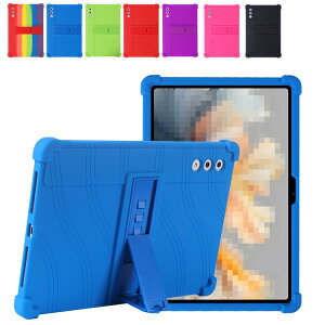 Yoga Tab Plus �P�[�X 12.7�C���` �J�o�[ �V���v�� �ی�P�[�X �ϏՌ� �J�o�[ �X�^���h�@�\ �R�[�i�[�o���p�[ �Ռ��z�� �\�t�g�P�[�X ������� Lenovo ���m�{ ���K�^�u�v���X �P�[�X/�J�o�[