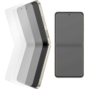 Nubia Flip 2 �t�B���� �ی�t�B���� 2������ ���� �\�t�g�t�B���� �t���ی�t�B���� �k�r�A �t���b�v 2 �S�ʕی� �u���[���C�g�J�b�g �_�炩�� �w��h�~ �t���ی� ��ʕی� ���h�~ �A���h���C�h