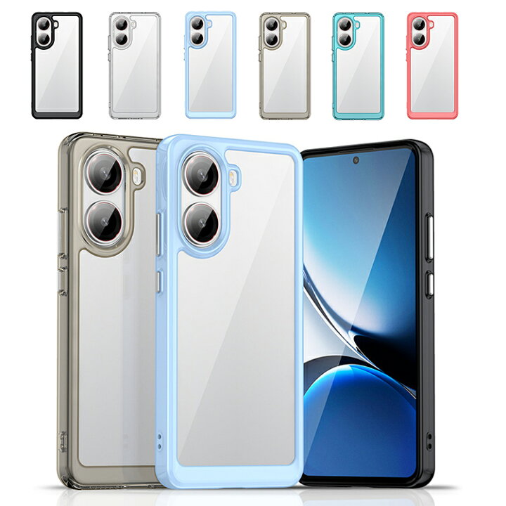 楽天市場】POCO X7 Pro ケース クリア カバー クリア 透明 耐衝撃 TPU+ 