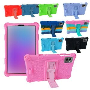 Lenovo Legion Tab (8.8”, 3) ケース ZAEF0052JP Gen 3 耐衝撃 カバー 8.8インチ 2025モデル スタンド機能 角 保護 コーナーバンパー 衝撃吸収 保護ケース シリコンケース ソフトケース カラフル レノボ タ