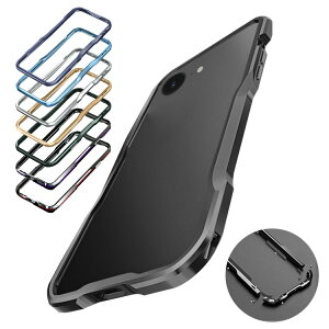 iPhone17e / iPhone16e �o���p�[ �P�[�X �A���~ �o���p�[ ���������� �A���~�T�C�h�o���p�[ �A���~ ���^�� ���� �ȒP���� Apple �A�b�v�� �A�C�t�H�� 17e / 16e �������� �A�C�z�� �A�C�t�H�[��