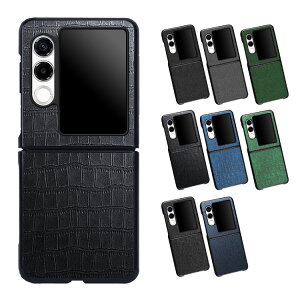 Nubia Flip 2 P[X Nubia Flip2 A404ZT ϏՌ Jo[ ؖڒ NR_C PUU[ ܂肽݌^ 킢 fB[X Vv ZTE krA tbv2 یP[X AhCh  