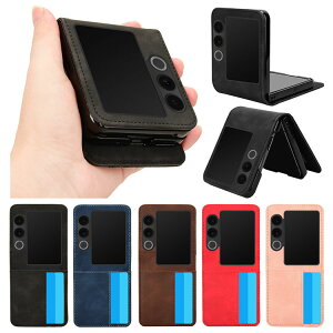 Nubia Flip 2 P[X Nubia Flip2 A404ZT Jo[ PUU[ J[h[ ܂肽݌^ 킢 fB[X Vv ZTE krA tbv2 یP[X AhCh  