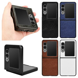 Nubia Flip 2 P[X Nubia Flip2 A404ZT Jo[ PUU[ NR_C ܂肽݌^ 킢 fB[X Vv ZTE krA tbv2 یP[X AhCh  