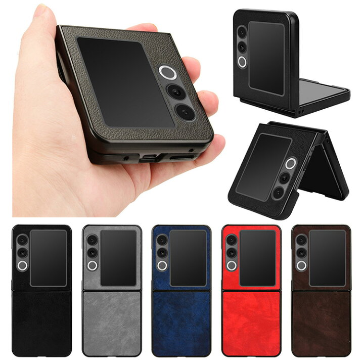 楽天市場】Nubia Flip 2 ケース Nubia Flip2 A404ZT カバー PUレザー 