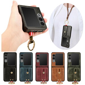 Nubia Flip 2 �P�[�X Nubia Flip2 A404ZT �ϏՌ� �J�o�[ PU���U�[+�v���X�`�b�N �V�����_�[�X�g���b�v ���|���x���g�t�� ������ �x���g �����h�~�x���g �����O�t�� �X�}�z�x���g �Ў葀�� ����� �V��