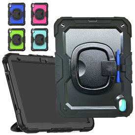 iPad A16 ケース 第11世代 11インチ 耐衝撃 カバー ペン収納 持ち手 カラフル ハンドル スタンド機能 手提げ Apple アップル アイパッド 第十一世代 2025年モデル タブレットPC ケース 第10世代10.9インチ 2022モデル