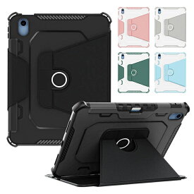 iPad A16 ケース 第11世代 11インチ 手帳型 カバー ペン収納 PUレザー カラフル ハンドル スタンド機能 Apple アップル アイパッド 第十一世代 2025年モデル タブレットPC ケース 第10世代10.9インチ 2022モデル